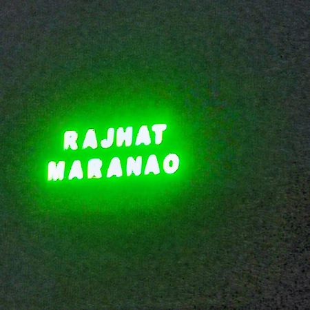 Rajhat Maranao House พุทธคยา ภายนอก รูปภาพ