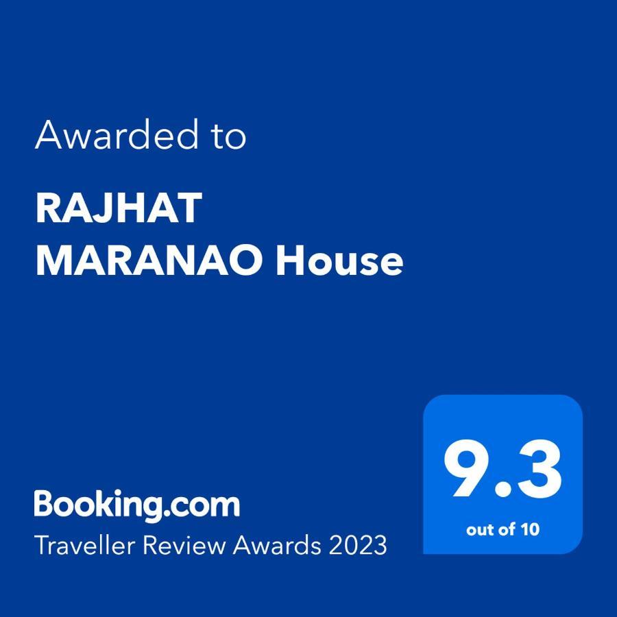 Rajhat Maranao House พุทธคยา ภายนอก รูปภาพ